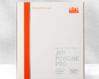 内服用プラセンタ